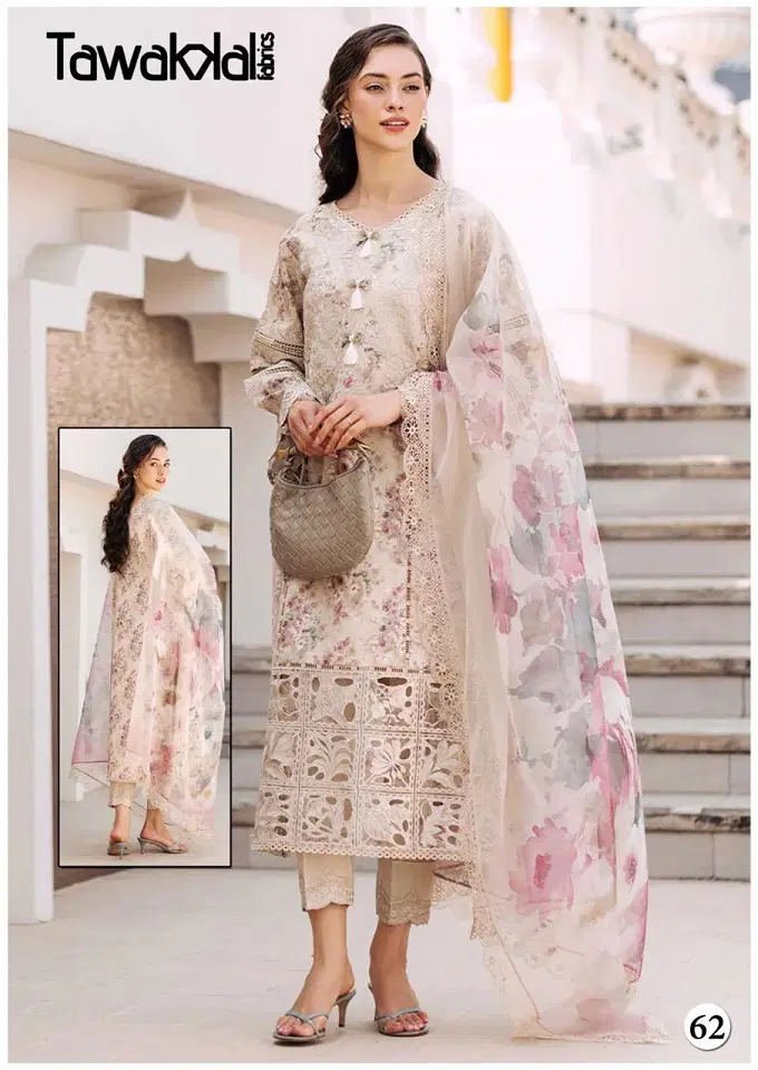 Mehroz Vol 7 By Tawakkal Cotton Printed Dress Material Wholesale Shop In Surat
